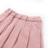 【お揃い】裾レースラインタックスカパン(90~130cm) | SLAP SLIP | 詳細画像14 