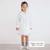 【お揃い】裾レースラインタックスカパン(90~130cm) | SLAP SLIP | 詳細画像2 