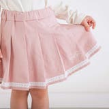 【お揃い】裾レースラインタックスカパン(90~130cm) | SLAP SLIP | 詳細画像5 