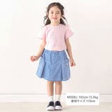 ドットリボンプリント柄ハートポケットタックデニムスカパン(90~130cm) | SLAP SLIP | 詳細画像3
