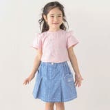 ドットリボンプリント柄ハートポケットタックデニムスカパン(90~130cm) | SLAP SLIP | 詳細画像8