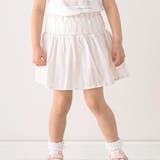 【お揃い】はしごレースマルチストライプスカパン(90~130cm) | SLAP SLIP | 詳細画像1 