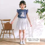 【お揃い】はしごレースマルチストライプスカパン(90~130cm) | SLAP SLIP | 詳細画像5 