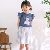 【お揃い】はしごレースマルチストライプスカパン(90~130cm) | SLAP SLIP | 詳細画像6 