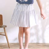 ブルー系 | 【お揃い】はしごレースマルチストライプスカパン(90~130cm) | SLAP SLIP