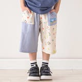 無地ヒマワリサファリ柄切り替えポケット付き麻レーヨンパンツ | SLAP SLIP | 詳細画像1 