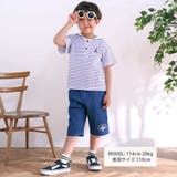飛行機くるま裾刺しゅうデニムヒッコリー5.5分丈パンツ(80~130cm) | SLAP SLIP | 詳細画像3