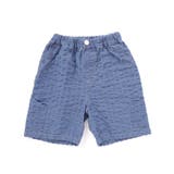 ブルー | サイドポケットポコポコサッカーデニムハーフパンツ(80~130cm) | SLAP SLIP