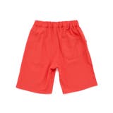 【らくのび 接触冷感】ポケットプリント選べるカラフルツイルハーフパンツ(80~1… | SLAP SLIP | 詳細画像6 