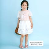 リボンアイス裾プリントスカパン(90~130cm) | SLAP SLIP | 詳細画像2 