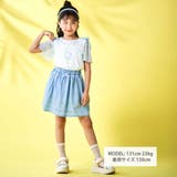 リボンアイス裾プリントスカパン(90~130cm) | SLAP SLIP | 詳細画像6 