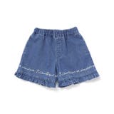 裾プリントデニムニットキュロット(90~130cm) | SLAP SLIP | 詳細画像11 
