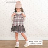 コーデュロイ×チェックレイヤードスカパン(90~130cm) | SLAP SLIP | 詳細画像2 