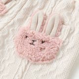 ウサギネコアニマルふわふわボアポケットケーブルニットショートパンツ(90~130… | SLAP SLIP | 詳細画像15 