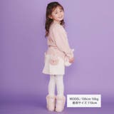 ウサギネコアニマルふわふわボアポケットケーブルニットショートパンツ(90~130… | SLAP SLIP | 詳細画像2 