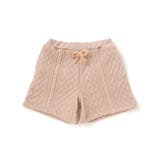 ウサギネコアニマルふわふわボアポケットケーブルニットショートパンツ(90~130… | SLAP SLIP | 詳細画像20 