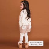 ウサギネコアニマルふわふわボアポケットケーブルニットショートパンツ(90~130… | SLAP SLIP | 詳細画像3 