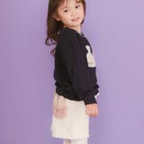 ウサギネコアニマルふわふわボアポケットケーブルニットショートパンツ(90~130… | SLAP SLIP | 詳細画像4 