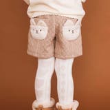 ベージュ(ネコ) | ウサギネコアニマルふわふわボアポケットケーブルニットショートパンツ(90~130… | SLAP SLIP