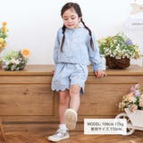 キラキラプリント裾スカラップリボン付きショートパンツ(90~130cm) | SLAP SLIP | 詳細画像2 