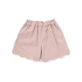 キラキラプリント裾スカラップリボン付きショートパンツ(90~130cm) | SLAP SLIP | 詳細画像8 