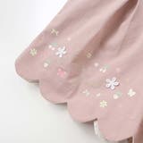 キラキラプリント裾スカラップリボン付きショートパンツ(90~130cm) | SLAP SLIP | 詳細画像9 