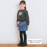 【お揃い】ハートチャーム付きデニムコールテン台形スカート(90~130cm) | SLAP SLIP | 詳細画像2 