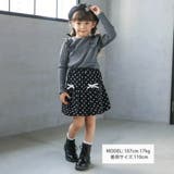 エンボスドット柄リボン付きバルーンスカート(90~130cm) | SLAP SLIP | 詳細画像2 