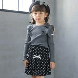 エンボスドット柄リボン付きバルーンスカート(90~130cm) | SLAP SLIP | 詳細画像4 