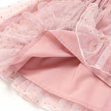 ウエストリボンキラキララメチュールスカート(90~130cm) | SLAP SLIP | 詳細画像18