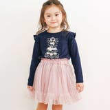 ウエストリボンキラキララメチュールスカート(90~130cm) | SLAP SLIP | 詳細画像23