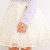 ウエストリボンキラキララメチュールスカート(90~130cm) | SLAP SLIP | 詳細画像7