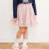 ピンク | ウエストリボンキラキララメチュールスカート(90~130cm) | SLAP SLIP