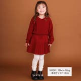 【ウォッシャブル加工】リボンチャーム付きニットプリーツスカパン(90~130cm… | SLAP SLIP | 詳細画像2 