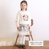 【お揃い】ファー切替チェック台形スカート(90~130cm) | SLAP SLIP | 詳細画像3 