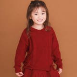 編み込みリボンハート柄 襟付きニットトップス | SLAP SLIP | 詳細画像1