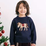 ウマクマネコアニマルモチーフニットトップス(80~130cm) | SLAP SLIP | 詳細画像1