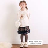 ウマクマネコアニマルモチーフニットトップス(80~130cm) | SLAP SLIP | 詳細画像2