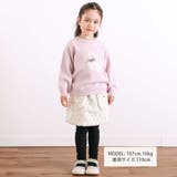 ウマクマネコアニマルモチーフニットトップス(80~130cm) | SLAP SLIP | 詳細画像4