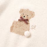 ウマクマネコアニマルモチーフニットトップス(80~130cm) | SLAP SLIP | 詳細画像9