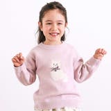 ピンク(ネコ) | ウマクマネコアニマルモチーフニットトップス(80~130cm) | SLAP SLIP