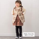 肩リボンチェック柄ファーボアベスト(80~130cm) | SLAP SLIP | 詳細画像3