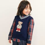 ネイビー | クマ刺しゅうラインリブニットベスト(80~130cm) | SLAP SLIP