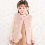 リボン付きワンスナップボアファーベスト(80~130cm) | SLAP SLIP | 詳細画像1 