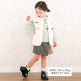 リボン付きワンスナップボアファーベスト(80~130cm) | SLAP SLIP | 詳細画像2 