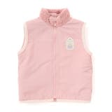 胸刺しゅうバイカラーリバーシブルボアベスト(80~130cm) | SLAP SLIP | 詳細画像8 