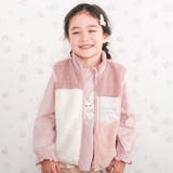 ピンク | 胸刺しゅうバイカラーリバーシブルボアベスト(80~130cm) | SLAP SLIP