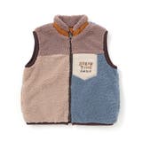 ベージュ | 胸刺しゅうバイカラーリバーシブルボアベスト(80~130cm) | SLAP SLIP