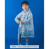 ケース付き 総柄 レインコート (95~135cm) | SLAP SLIP | 詳細画像3 