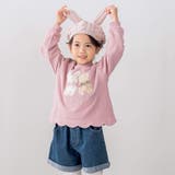 ウサミミネコミミケーブル編みニットベレー帽(48~55cm) | SLAP SLIP | 詳細画像2 